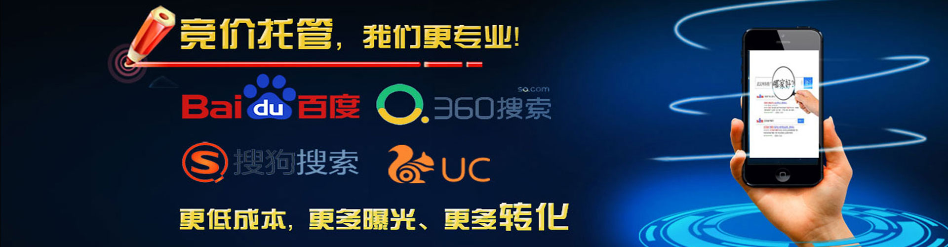 蒙阴小红书信息流