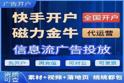 百度SEM推广如何助力中小企业快速发展？