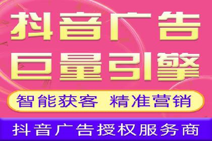 百度搜索推广的关键词选择与优化案例
